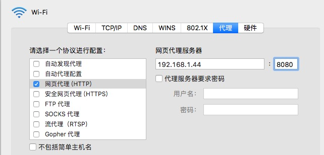 图片alt