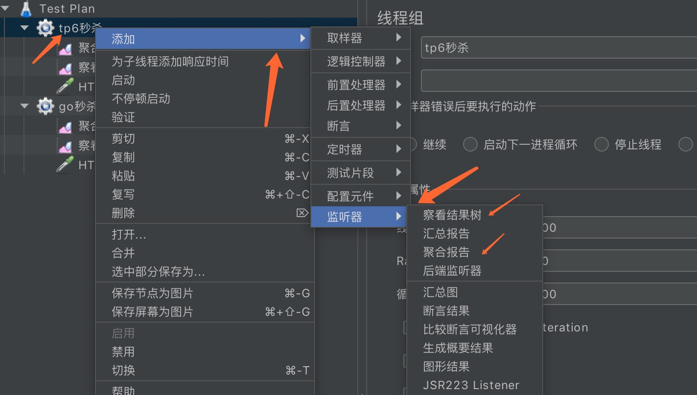 图片alt